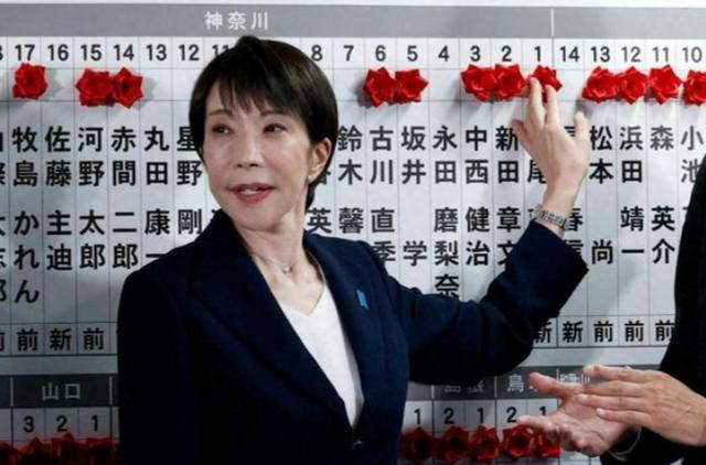 日本反对党大败,24小时后,中方通告高市当局,不准东京背信弃义_和平_民众