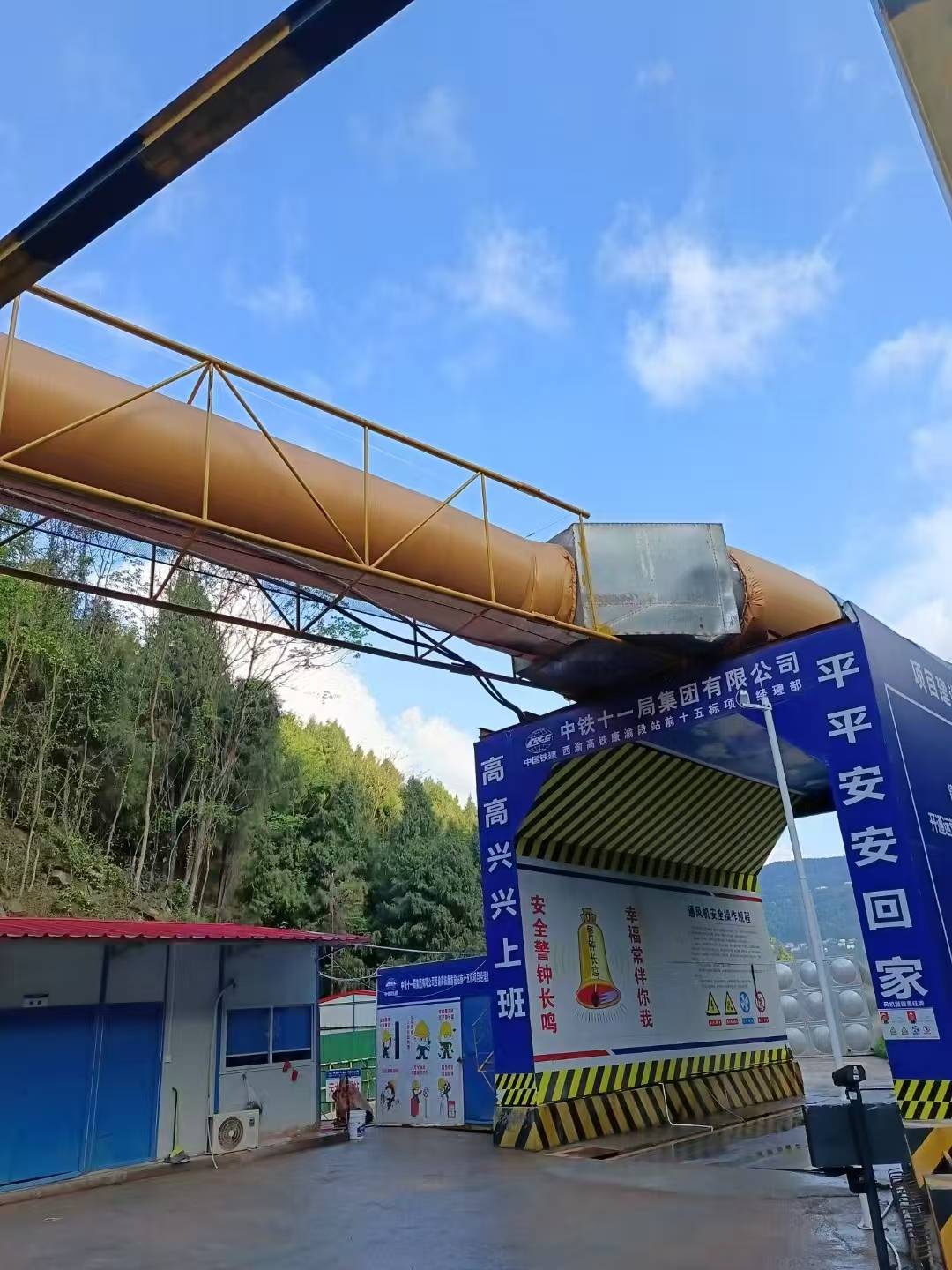 规模大的刀刮布风筒制造厂家有哪些品牌推荐,哪家靠谱?_搜狐汽车_搜狐网