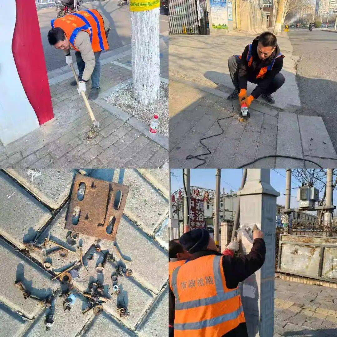 市政设施事务中心开展市区道路“清障护行”专项清理行动_进行_线杆_底座