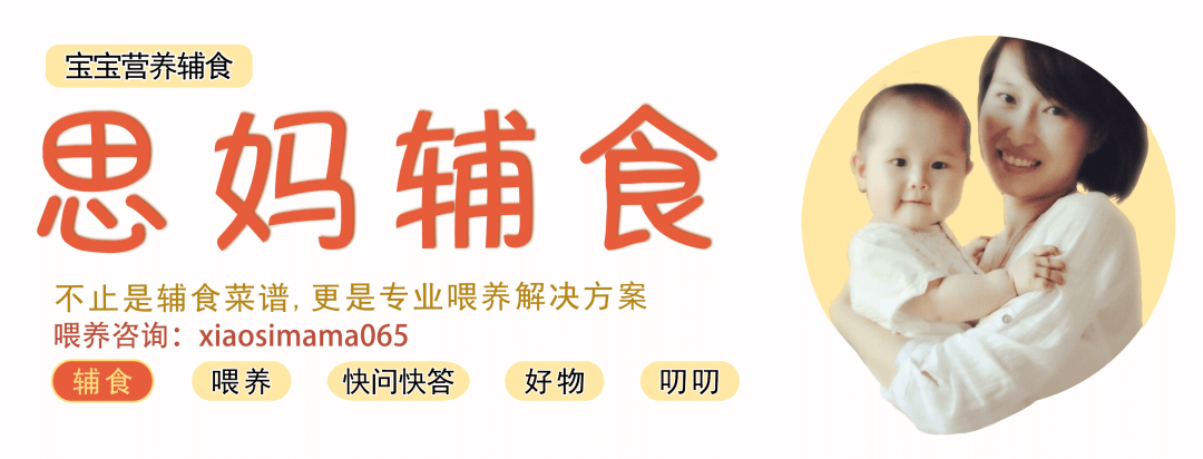 这种全能植物！防便秘，易消化，