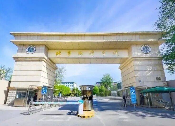 PG电子APP大学一定比学院好？这6所学院实力不输名牌大学毕业生就业不愁！