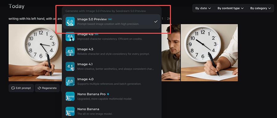 刚刚，Seedream 5.0上线！字节又一新模型
