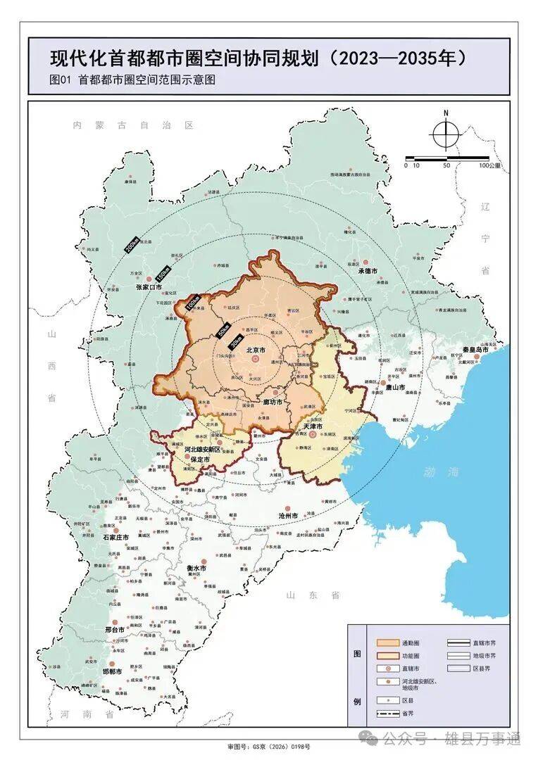 伟德体育- 伟德体育官方网站- APP下