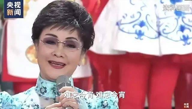 81岁李谷一确认缺席2026年央视春晚，本人回应