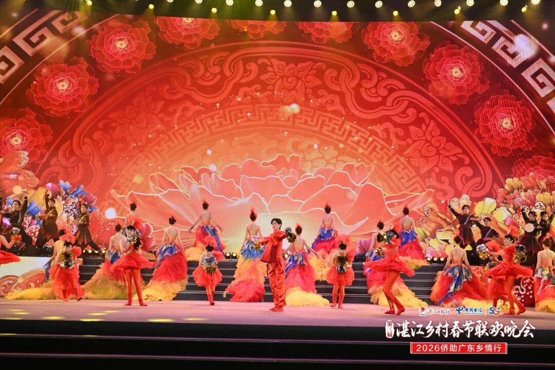 半岛体育- 半岛体育官方网站- APP下载湛江春晚燃动全城！650万+人在线过年啦
