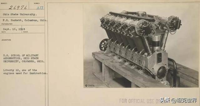 XKTY.COM星空体育-从轰炸机到重型坦克！它堪称Y系载具的“灵魂之心”