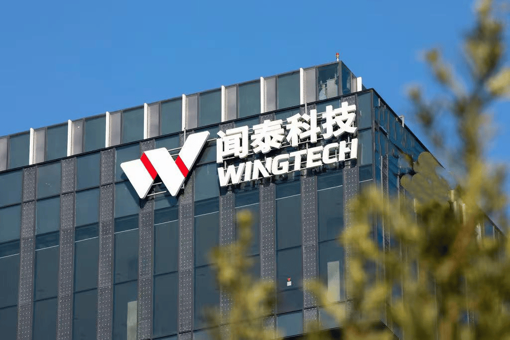果然财经|“安世之乱”持续,闻泰科技强硬反击荷兰裁决_半导体_全球_控制权