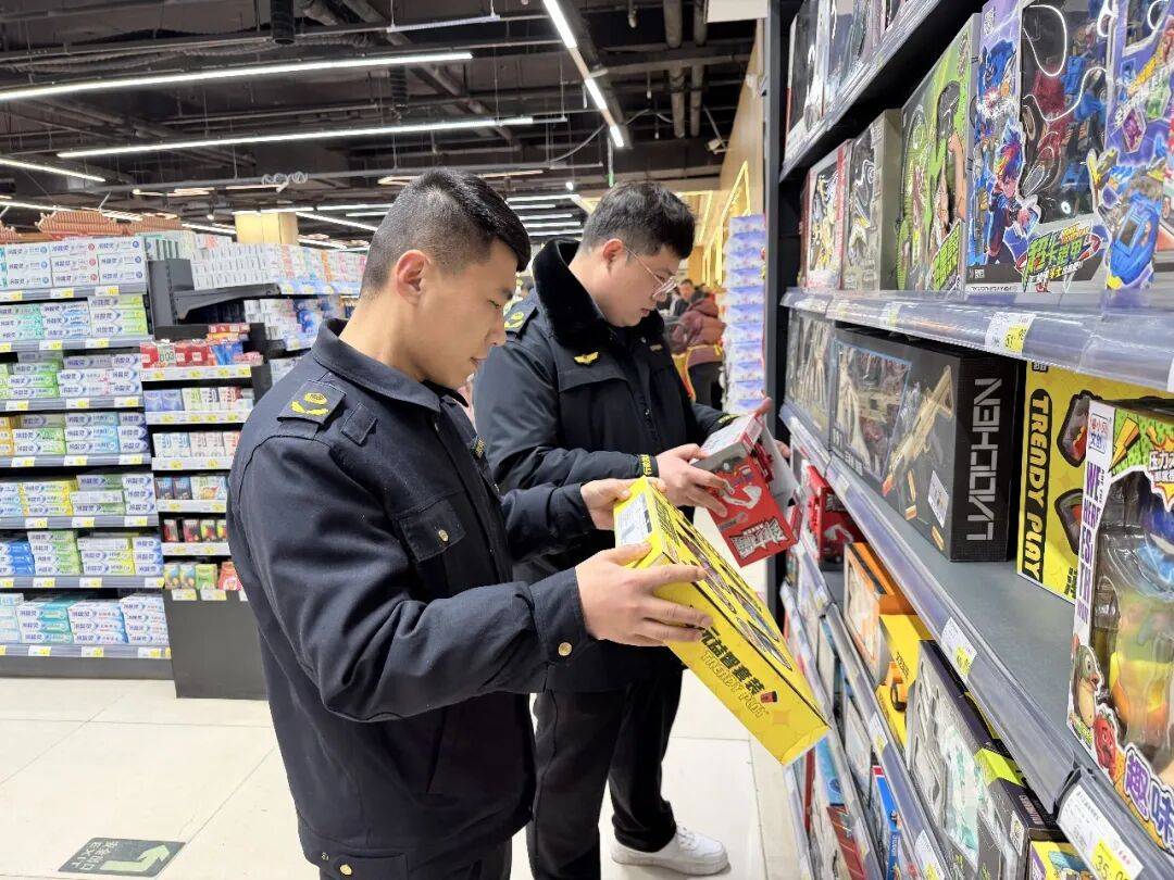 邯郸冀南新区 开展春节前产品质量安全监督检查九游体育- 九游