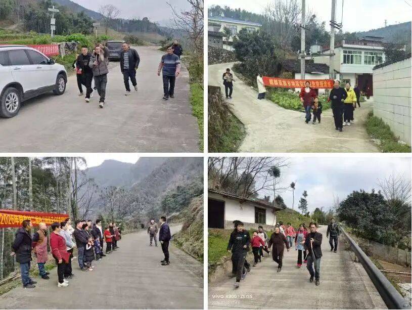汲取教训强演练,守牢底线迎新春—兴文县完成隐患点全覆盖应急演练_乌蒙山区_群众_预警
