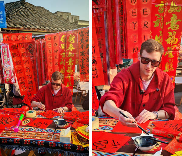 华体会- 华体会体育官网- 体育APP下载独家埃文·凯尔：“如想看到真实中国春节来访是最佳时机”