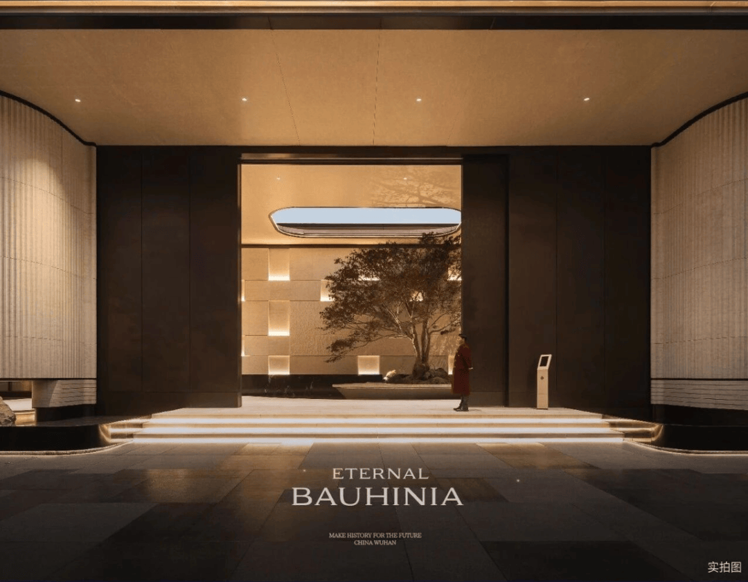 爱体育- 爱体育官方网站- APP下载2026年2月中国“好房子”样本项目榜单发