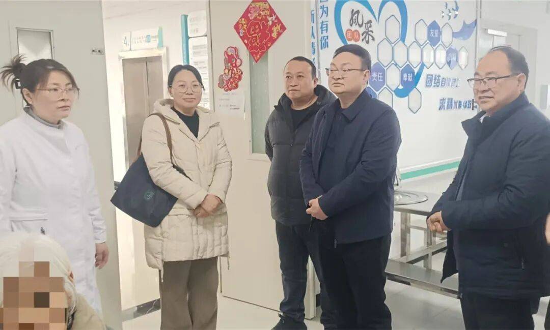 XKTY.COM星空体育-温情慰问暖一线 砥砺奋进护安康——阜阳市卫生健康委莅临我院开展春节前慰问活动