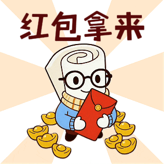 将gif保存至手机相册后→点击微信聊天框中的表情图标→点击添加单个