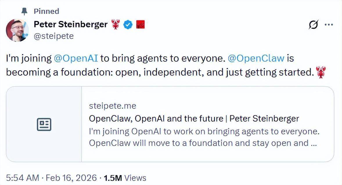 OpenClaw创始人加入OpenAI,火爆小龙虾项目以基金会形式独立运营