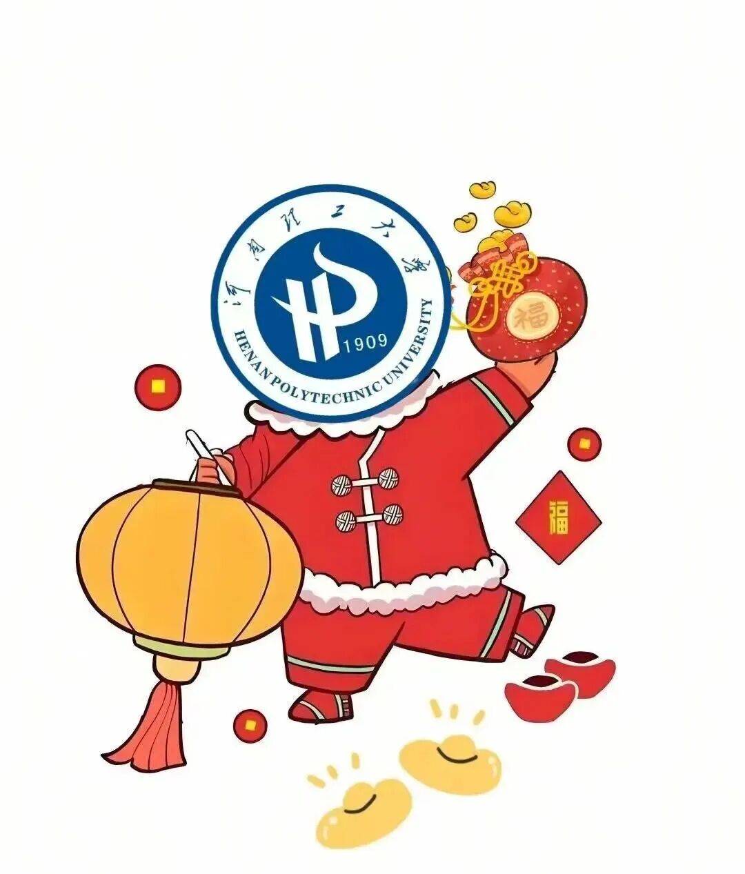 2022刘微信头像