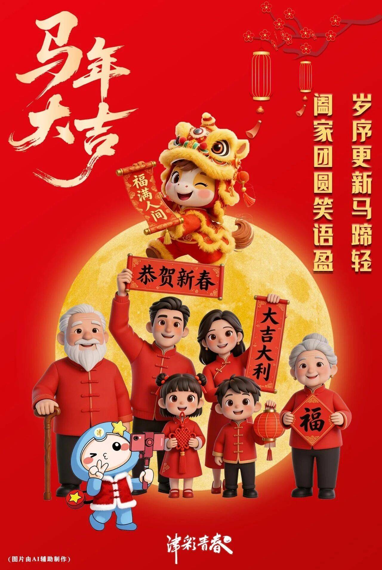 钻床怎么扩孔（@天津青年，快来查收新年祝福啦！）阀门多孔钻床，学会了吗，