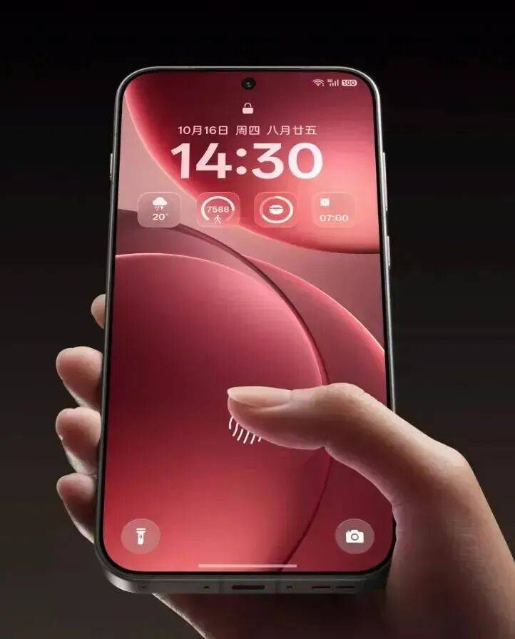 小火箭手机登录怎么退出