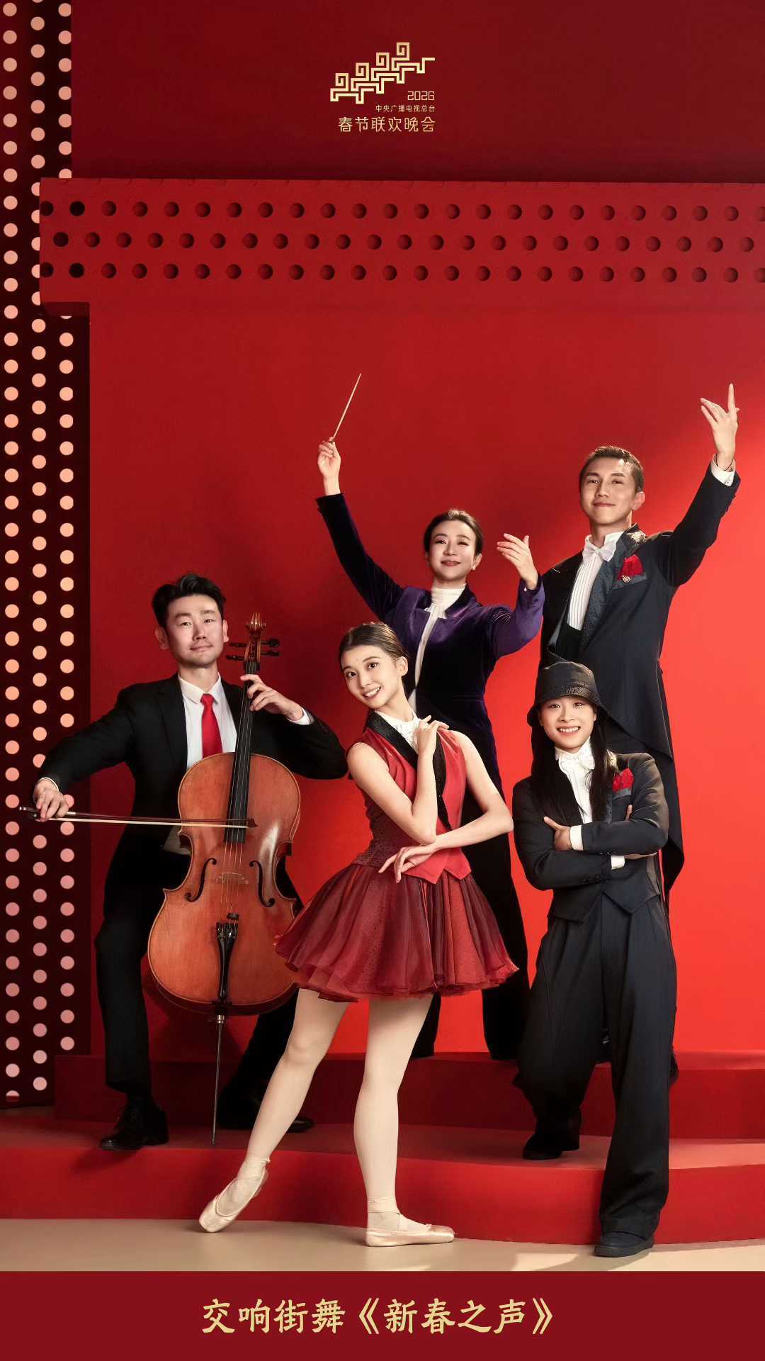 再登新舞台！MK体育 - 官方推荐滚球投注平台  高赔率·秒返水·注册送体验金临