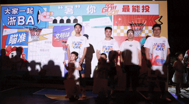 NBA职业联赛中文官网__实时赛程比分+球队资讯从看台到赛场浙BA掀起全民健身“上场