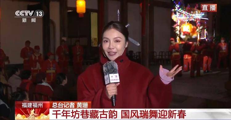 赏花灯 观非遗凤凰体育- 凤凰体育直播- APP 品美食 大