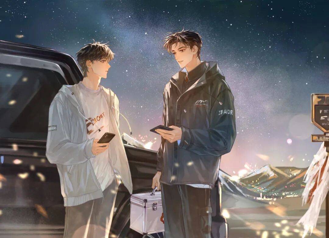 晨曦光醒就见天，晚星乘风就入眠。| 《晚星》小说经典语录推荐_许南珩_高原_带着