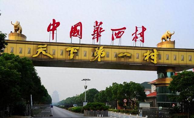 尊龙凯时- 尊龙凯时官方网站- APP下载人均600万到欠400亿毁掉“天下第一