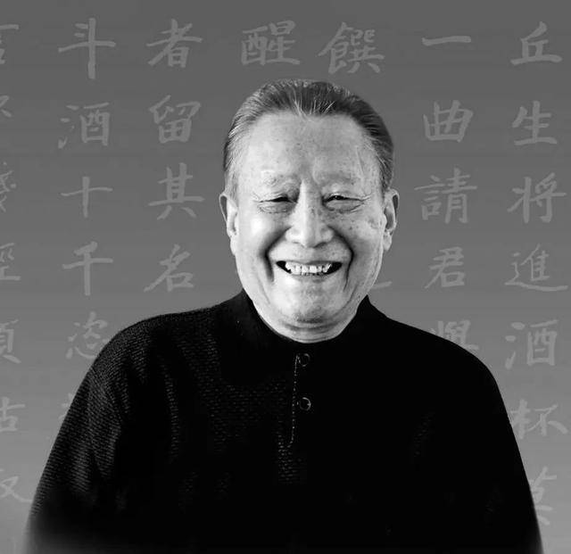 《书法报》首任社长孙方逝世,享年102岁_湖北省书协_书学_张伯英