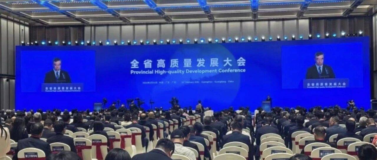 华为去年营收超8800亿元，董事长梁华呼吁打造开放开源的AI生态