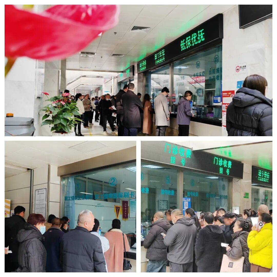 北京妇产医院、协助就诊黄牛办理住院,跑腿挂号24小时服务的简单介绍 北京妇产医院、协助就诊黄牛办理住院,跑腿挂号24小时服务的简单介绍