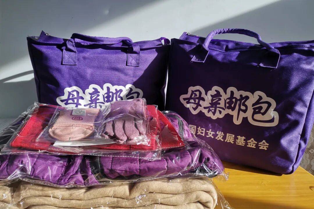 阿克塞母亲邮包：爱与希望的温暖传递_帮扶_困境_服务