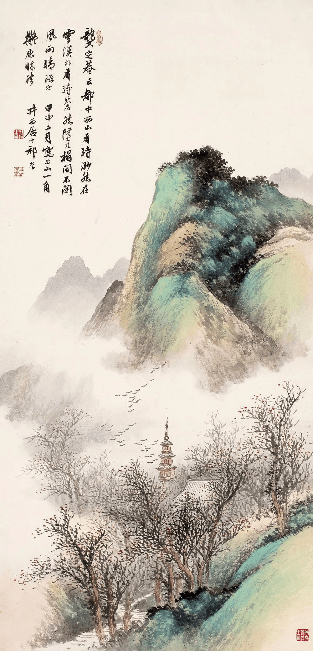 ��ɽˮ������죬���˾���������