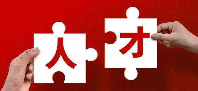 开始抢人!美国一周挖走4名中国顶尖人才,年薪1个亿美元令人咋舌