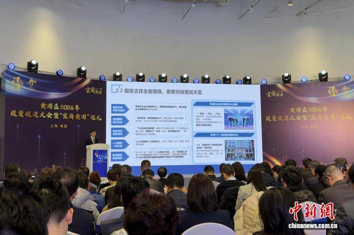 上海外滩FTC持续吸引互联网优质内容创作者