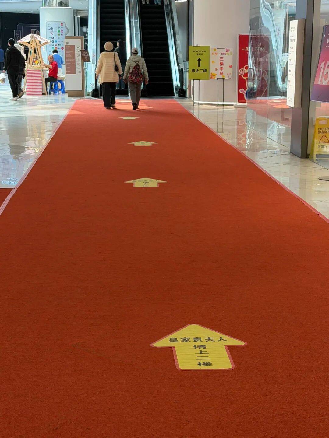 图片[2]-全网最会过的东北人，把皮草城买成菜市场-华闻时空