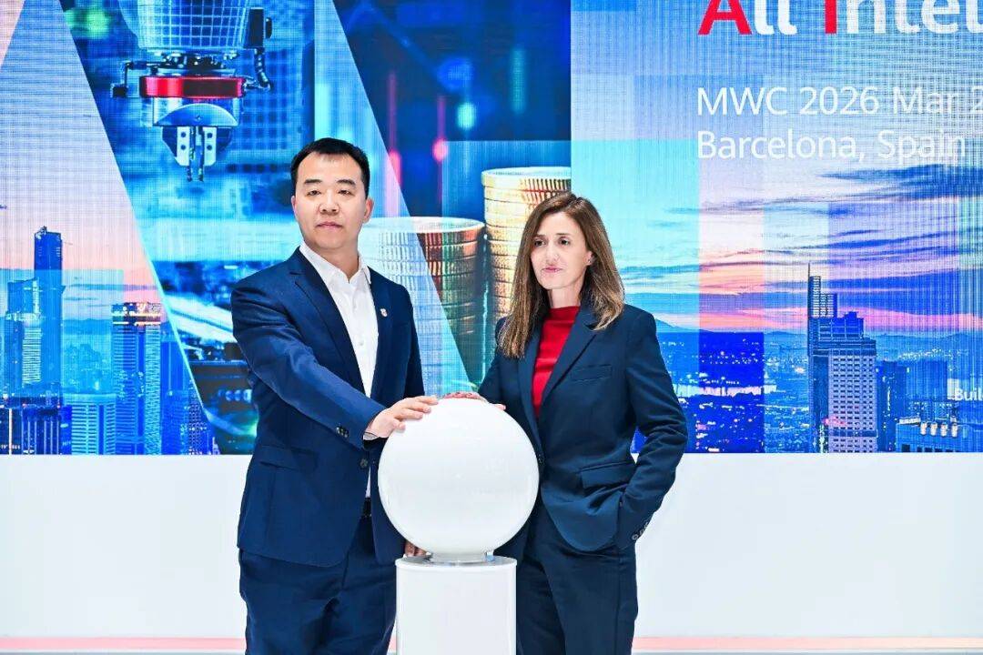 MWC 2026|华为发布星河AI网络通量一体解决方案,筑牢广域网量子安全底座