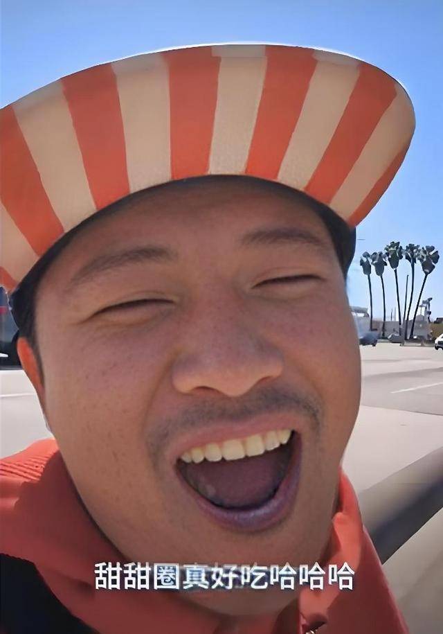 王伟恒在美流浪4年,精神失常见人就骂,难怪牢a说他不可能好起来_美国_甜甜圈_视频