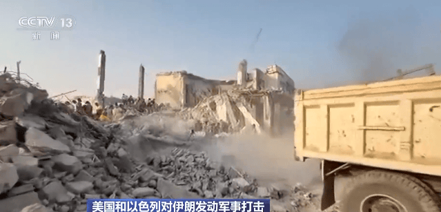 图片[4]-遇袭以来，最令人心碎的照片……美以袭击已致伊787人死亡！伊朗选举最高领袖计票时大楼被炸成废墟 -华闻时空