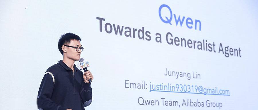 突发！阿里千问大模型掌舵人林俊旸卸任