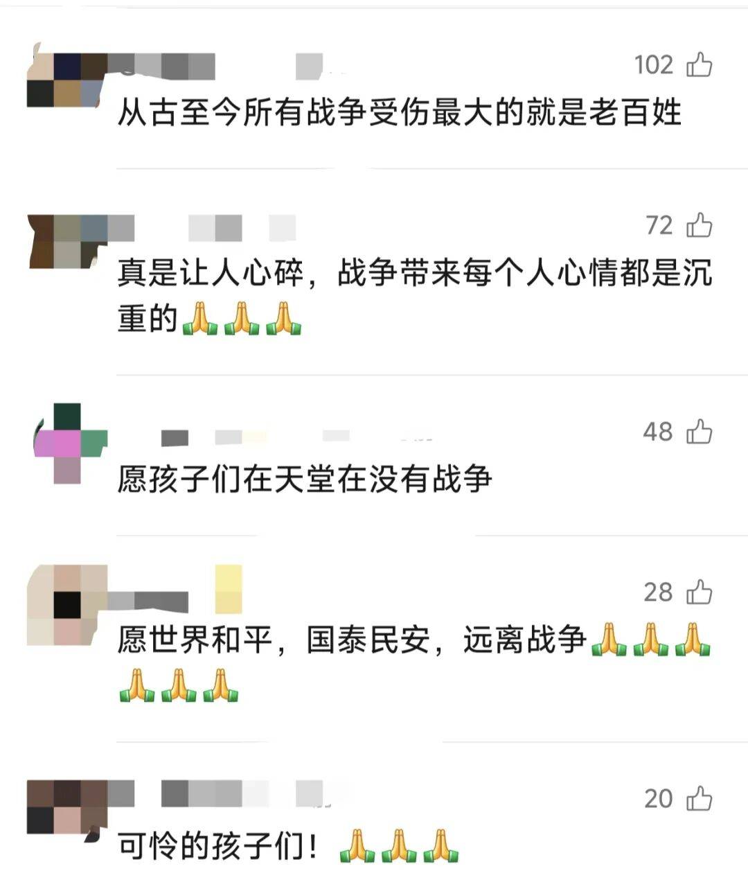 图片[7]-遇袭以来，最令人心碎的照片……美以袭击已致伊787人死亡！伊朗选举最高领袖计票时大楼被炸成废墟 -华闻时空