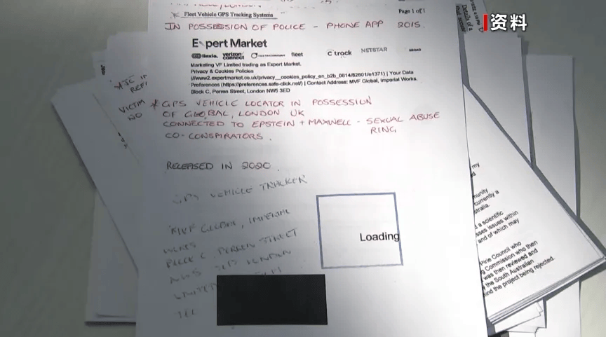 克林顿夫妇4.5小时视频公布!希拉里12次说“去问我丈夫”,还愤怒锤桌!克林顿:接受过空乘按摩,没与爱泼斯坦介绍的任何女性发生关系