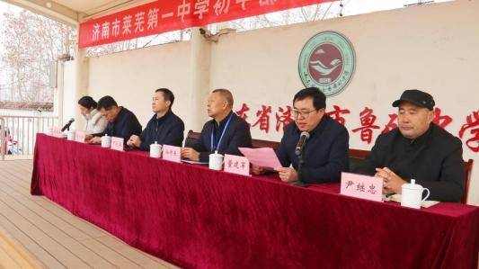 开学典礼的这一天