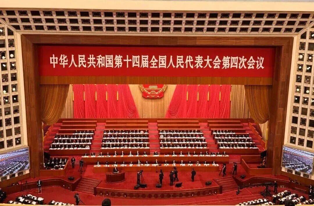 两会定调房地产!2026年楼市稳了_制度_住房_建设