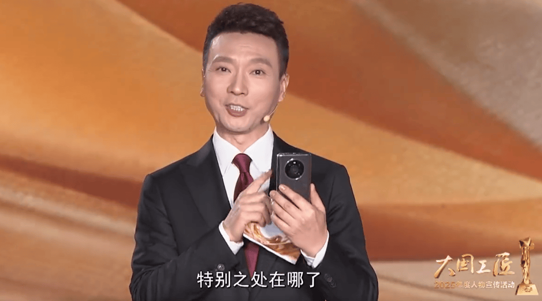 “量子手机”冲上热搜，通话内容无法被窃听！专家详解背后“硬核科技”：有人想窃听就会“报警”