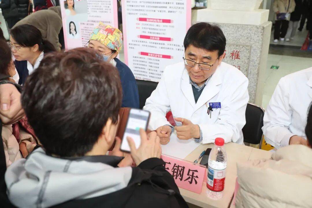 北京妇产医院代挂专家号加代问诊化验标本代送代取，免去奔波劳碌的简单介绍