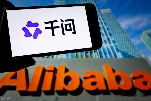 千问Qwen灵魂人物出走！阿里AI战略突变：闭源换商业化，值得吗？