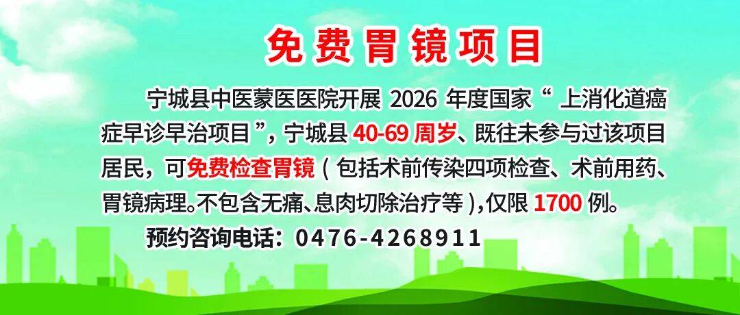 关于中国医学科学院肿瘤医院全程代诊含挂号-解决您的疑难问题的信息 关于中国医学科学院肿瘤医院全程代诊含挂号-解决您的疑难问题的信息