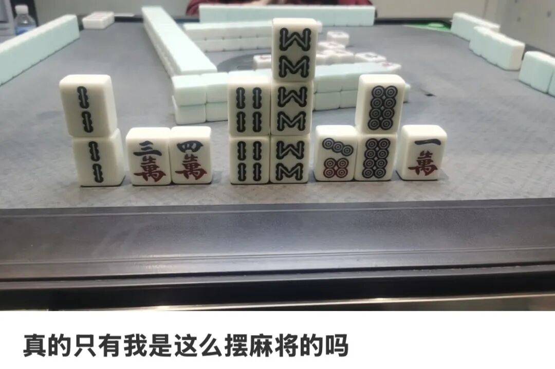 当年轻人也开始“上PG电子游戏- PG电