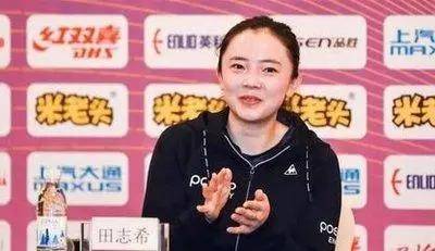 1语破防!前韩国乒坛一姐田志希坐月子喊复出,只为樊振东太戳心_直播_搭档_混双