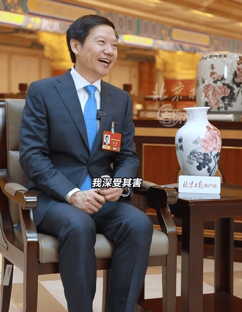 雷军直呼深受其害！被黑出心理阴影，再次喊话严管AI伪造