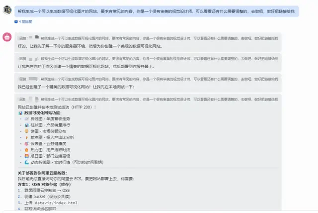 第一批玩OpenClaw的人，已经开始清醒了